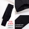 Leggings al por mayor agujero negro lápiz ajustado cintura alta adelgazante nueve puntos primavera y otoño pantalones de mujer una generación de cabello