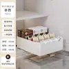 Estante de Almacenamiento de Cocina Extraíble Debajo del Fregadero, Caja de Almacenamiento de Gabinete Profundo Tipo Cajón para Platos y Utensilios