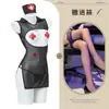 Lingerie sexy Kou Ni, traje de enfermeira transparente vazado sexy, desejo puro, não precisa remover, roupa provocante ousada para casais