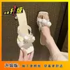 Sandalias de Diseño Exclusivo sin Cierre con Flor de Rosa y Perlas Pequeñas, Modernas y Versátiles para Usar al Aire Libre, Nuevo Modelo Verano 2025