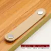 Mesita de Noche Puerta de Armario Asa de Cuero Colorida Nórdico Moderno Minimalista Agujero Único Asa de Cuero Asa de Cuero para Muebles