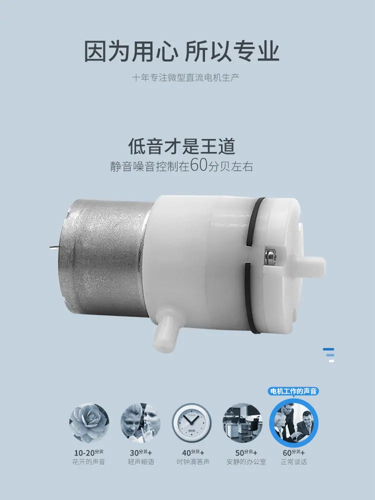 河源品成详情页_03.jpg