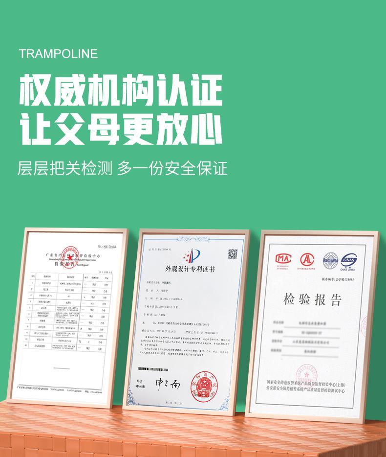 第一款详情页_04