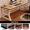 Mesa de computador para jogos estendida com padrão de madeira, reforçada e resistente, antiderrapante, adequada para apartamentos de aluguel e uso doméstico, mesa longa para escrita e escritório