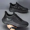 Zapatos deportivos para hombre de comercio exterior, zapatos de malla transpirable de tejido flyknit para verano, zapatos casuales para correr para estudiantes, zapatos de moda versátiles de estilo coreano, nuevos