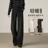 Pantalones de Pierna Ancha de Lana Acetato para Mujer 2025 Nuevo Otoño e Invierno Blancos Rectos de Pierna Ancha