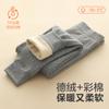 Calças Térmicas Infantis, Calças de Outono Espessas de Camada Dupla Classe A para Meninas, Leggings de Algodão Coloridas, Calças de Algodão para Crianças de Tamanho Médio e Grande, Essencial para Uniforme Escolar