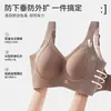 Sujetador de copa completa Tira transfronterizo Amazon transfronterizo Xiyin temu sujetador sin costuras talla grande busto grande push-up
