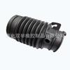 17228-R70-A00 Piezas Automotrices Manguera de Goma Adecuada para Manguera de Admisión de Aire Honda