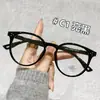 22208 Óculos de Armação Grande Estilo Novo, Design Clássico Redondo com Rebites, Fazem o Rosto Parecer Menor, Estilo Coreano, Adequados para Estudantes que se Deslocam, Podem Ser Equipados com Lentes de Grau