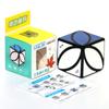 Tiktok Dropshipping Cubo Mágico Qiyi Guerrero Magnético 3X3 4X4 5X5 6X6 7X7 8X8 9X9 Pirámide Irregular Triangular Espejo Sándwich