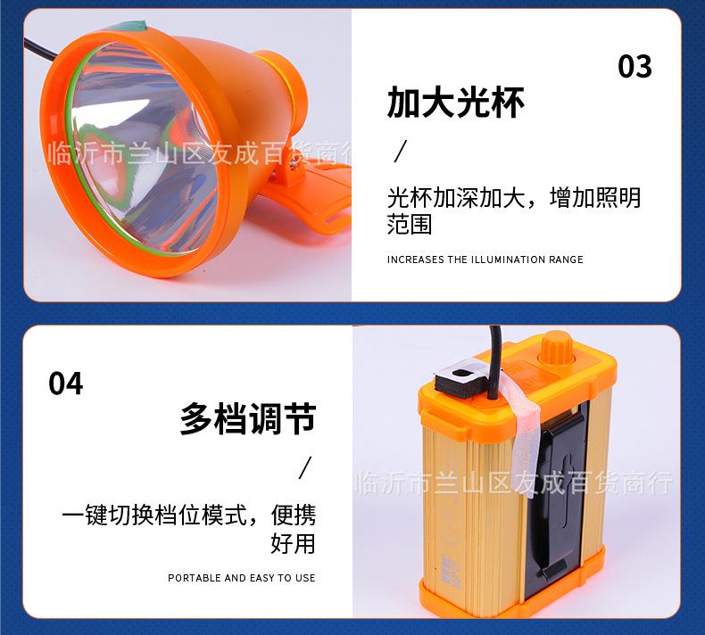 单个套详情_08