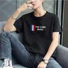 Fabricante de Origem Gola Redonda Estampada Nova Casual Masculina Manga Curta Moderna Curta Camiseta Masculina Estampada de Alta Qualidade Comércio Exterior