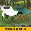 Mesa y Sillas Plegables de Exterior Set de Sillas Luna Set de Puesto Mesa y Sillas Plegables Portátiles Casuales Set de Mesa y Sillas para Picnic