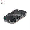 Adequado para Mercedes-Benz Botão Interruptor de Travamento da Porta Dianteira Esquerda Sprinter 2500 2139059603