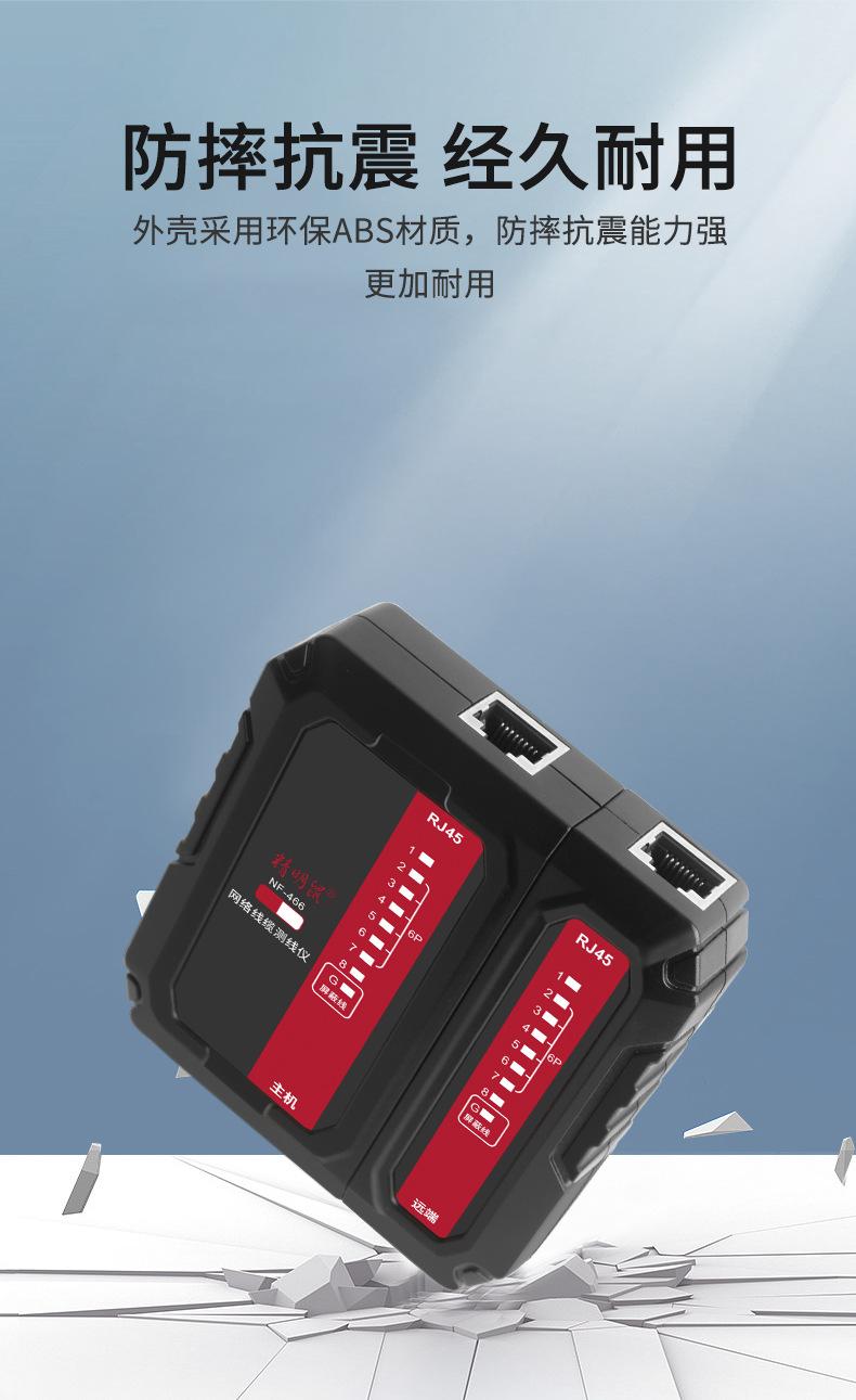 466中文详情页_08.jpg