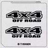 Adesivo de veículo off-road hardcore 4X4 com tração nas quatro rodas em tempo integral, logotipo criativo, adesivo de caminhonete, adesivo personalizado à prova d'água para carro 4X4