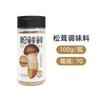 Tempero Azeite Fresco Vinagre Molho Molho de Tomate Molho de Amendoim Cogumelo Matsutake Fresco Mistura Fria Cogumelo Matsutake em Pó