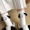 Calcetines de tubo medio tridimensionales en blanco y negro con cachorro para niños en otoño e invierno, calcetines de algodón peinado, transpirables, absorbentes de sudor, lindos para niñas, para usar en exteriores, medias