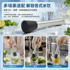 Barra de hielo de acero inoxidable transfronteriza, trituradora de hielo para cócteles, martillo para jugo de limón, barra de paletas, mezcladores de vino tinto
