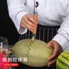 Aço Inoxidável Doméstico Escavador de Bolas de Fruta Colher Divisora Faca de Esculpir Frutas Ornaments de Frutas para Cozinha Colher Escavadora de Bolas de Flores Cortadas