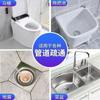 Herramienta para Desatascar Inodoros, Desagües de Cocina y Obstrucciones de Baño; una Herramienta Potente para Desatascar Tuberías