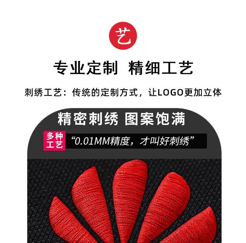定制长绒棉_16.jpg