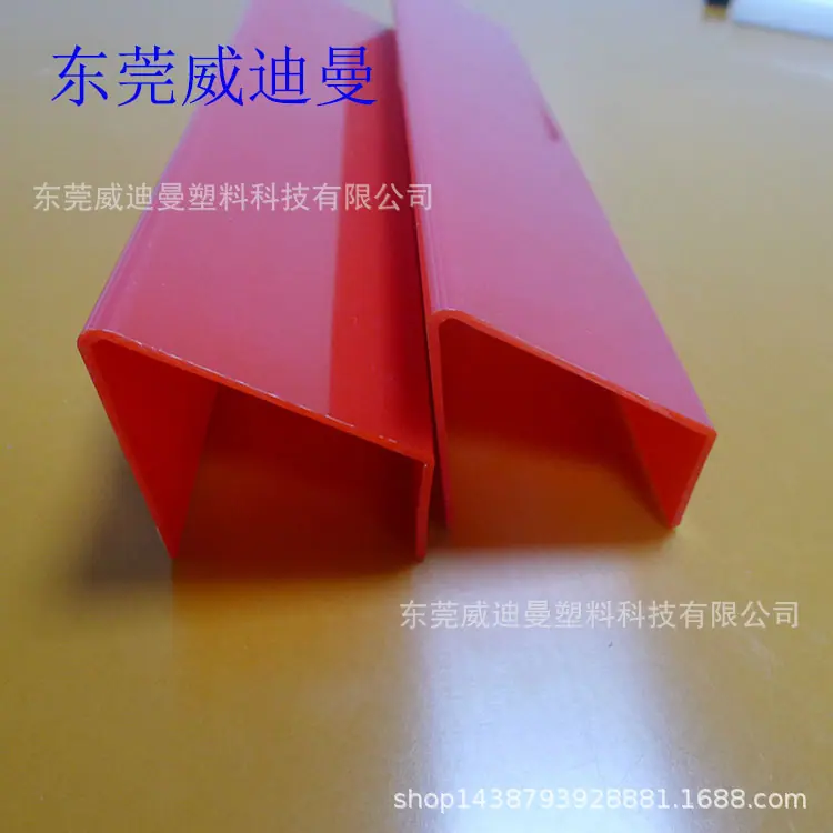 P1070576