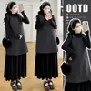 Nueva Colección Otoño/Invierno 2026: Conjunto de Maternidad: Camiseta de Cuello Alto a Media Pierna + Vestido Elegante con Parches de Lunares Flock