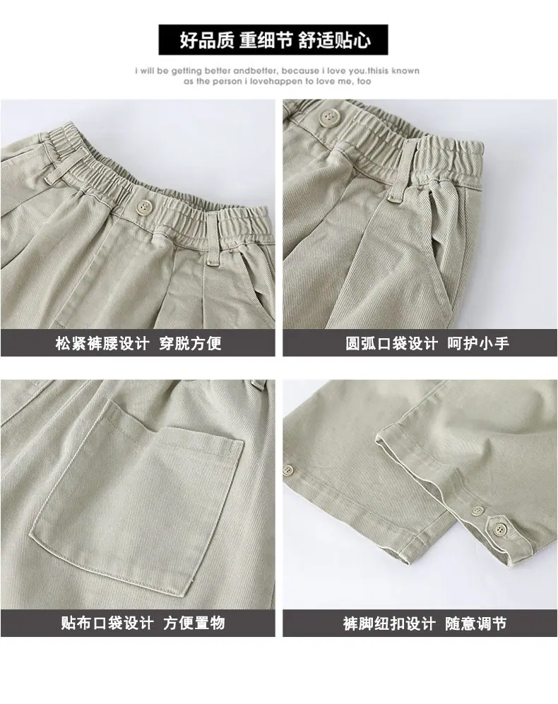 20260810873017114_750.jpg