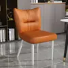 Silla de comedor simple estilo italiano, silla moderna de respaldo alto de alta gama, adecuada para uso doméstico, una silla de comedor lujosa y minimalista, silla de cuero cómoda y elegante para el ocio