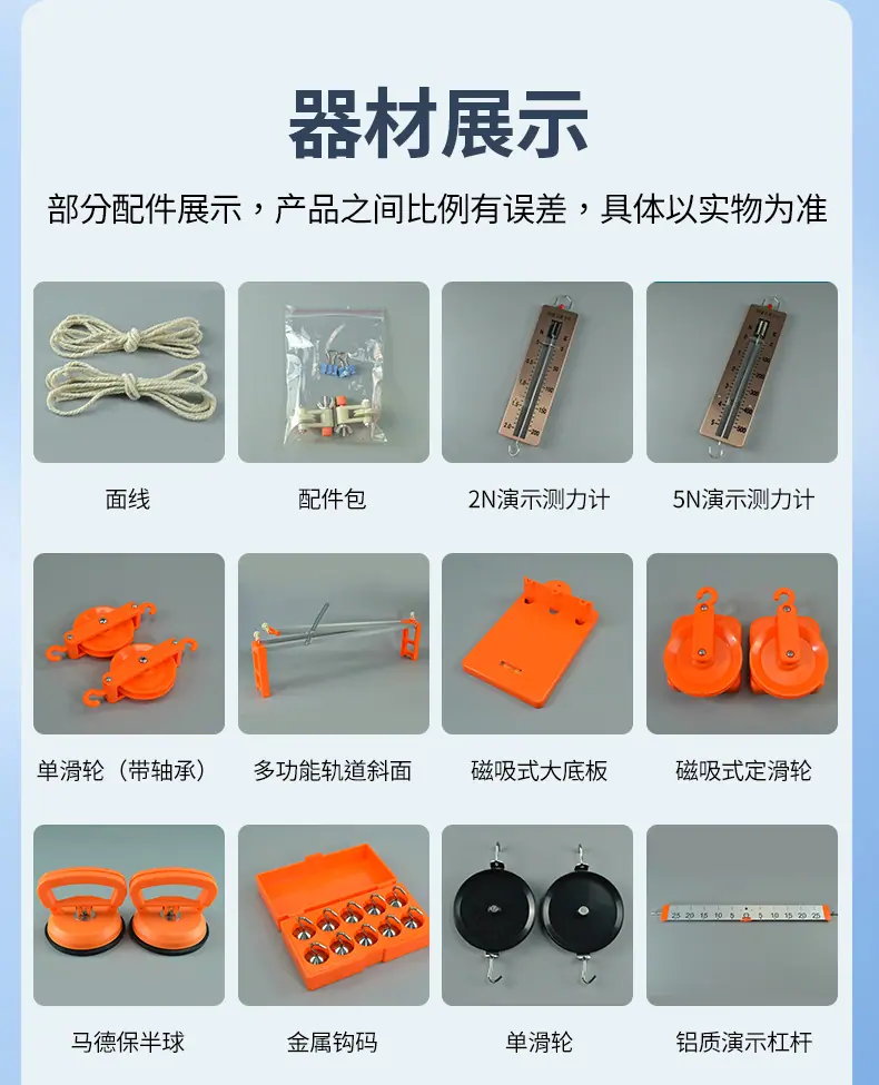 详情吧_12.jpg