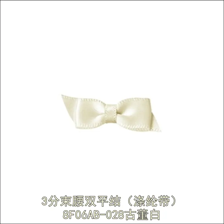 88F06AB-028.png