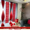 Conjunto de Decoração para Quarto de Casamento com Lanternas do Personagem Dupla Felicidade, Decorações Penduradas para o Quarto da Noiva e do Noivo, Decorações para Criar Ambiente