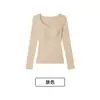 Ropa interior fina sin costuras invisible de otoño e invierno para mujer, versátil, cálida, ajustada, con copas, top de manga larga para llevar debajo