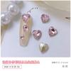 Decorações de Unhas Artísticas de Strass em Formato de Coração para Celebridades da Internet, Strass de Vidro de Cristal Super Brilhantes com Fundo Pontiagudo, Acessórios de Unha de Coração Pêssego Iridescente Grandes e Pequenos