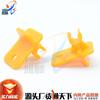 Adecuado para Geely Vision X3 New Vision GC7 Cubierta Soporte Holter Marco Cubierta Delantera Clip Hebilla