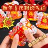 Xiaohongshu mesmo estilo fogos de artifício infláveis vara aniversário cerimônia de formatura atmosfera do festival adereços mão-segurado pau de fogos de artifício de Ano Novo