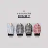 Chaqueta de cuadros tejida retro de moda para hombre, colección primavera/otoño 2026, versátil, elegante, corte holgado, chaqueta casual de trabajo