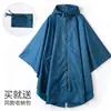 Poncho de Estilo de Comercio Exterior, Impermeable y Lona Tres en Uno para Adultos, Multifuncional y Portátil para Senderismo y Trekking al Aire Libre