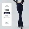 Novas Calças Flare Shark Femininas para Uso ao Ar Livre, Estilo Fino, Controle de Barriga, Emagrecimento, Calças de Yoga Justas, Cintura Alta, Modelagem Justa, Leggings Flare