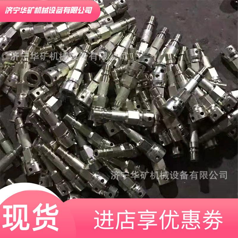 QQ截图20210115140233