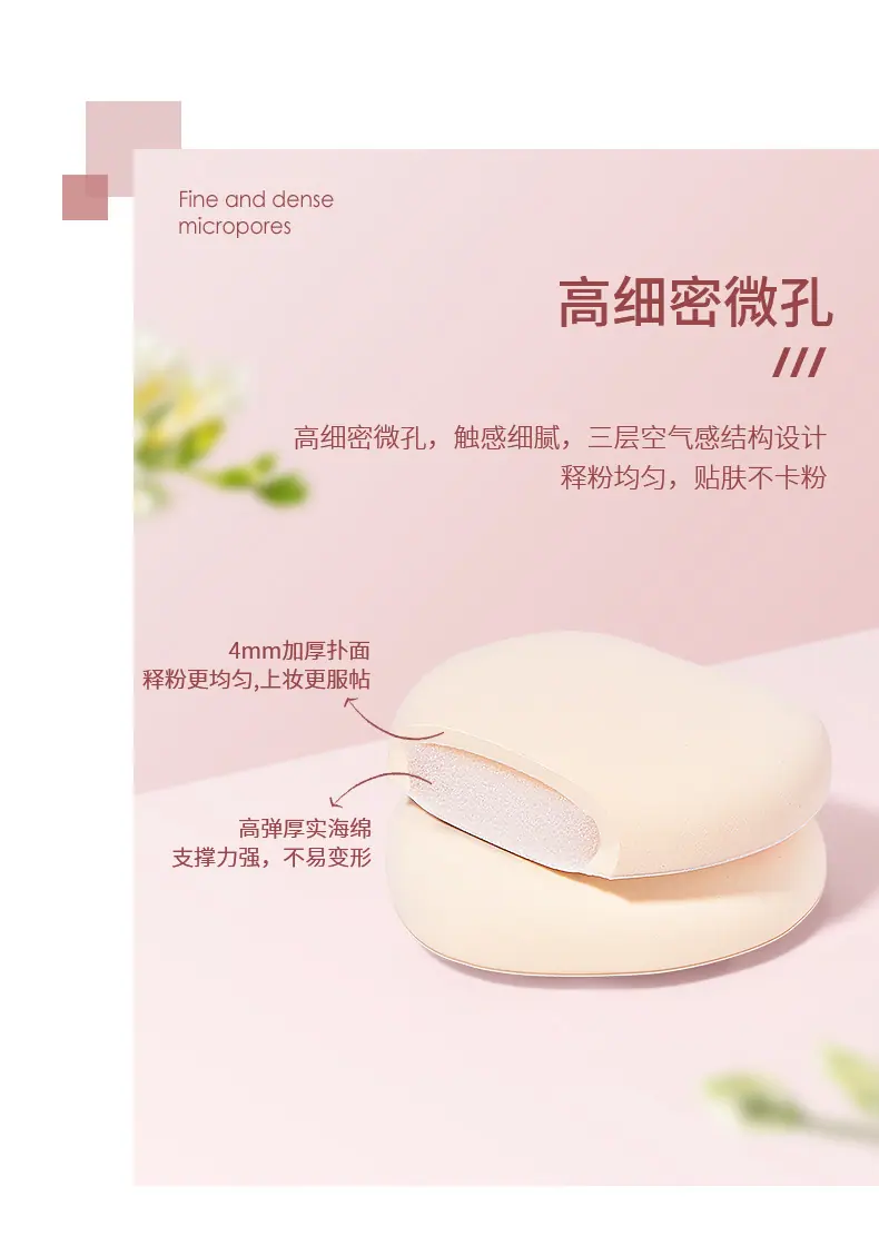 W073154详情页_03.jpg