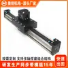 Módulo Lineal Eléctrico de Mesa Deslizante Automática de Precisión Reciprocante XYZ de Tres Ejes Dongguan Aoming Módulo de Correa Síncrona en Voladizo