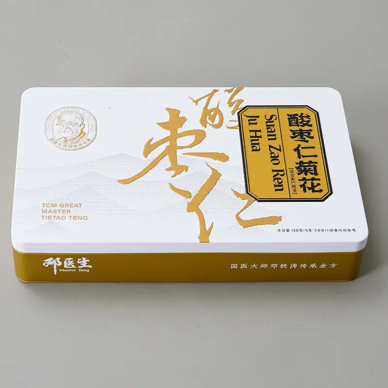 245x155x45mm-2.jpg