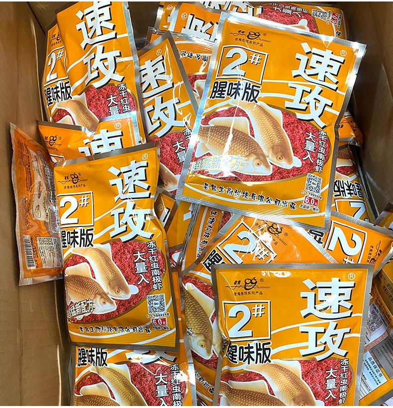 详情_03.jpg