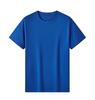 Camiseta de Manga Corta Cuello Redondo Camiseta Moderna Combinable Holgada Manga Corta Top de Color Sólido Casual Manga Corta Logotipo Estampado Personalizado