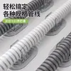 Soporte Adhesivo sin Taladro para Tubo de Desagüe de Lavadora, Clip de Fijación para Tubo de Salida de Agua de Lavadora de Tambor para el Hogar