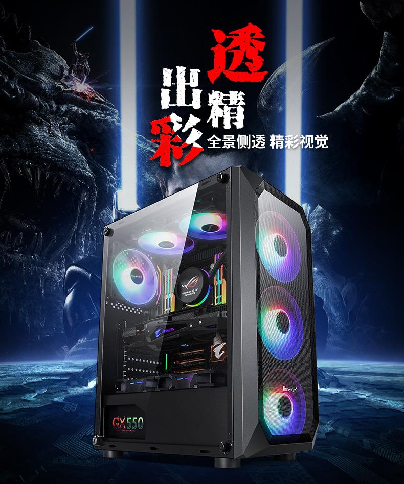 暗夜猎手V详情（改）_04.jpg