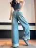 Jeans Vintage de Pierna Ancha para Mujer, Nuevos Primavera/Verano 2026, Sueltos Rectos de Cintura Alta Adelgazantes Cintura Elástica Pantalones Largos Modernos